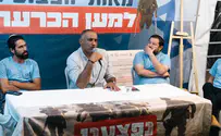 דדי שמחי: יש הזדמנות היסטורית