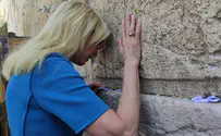 Western Wall Heritage Foundation Senior Trump advisor Paula White visits Western Wall