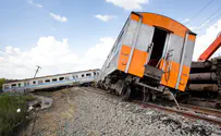 שלושה הרוגים בתאונת רכבת בגרמניה