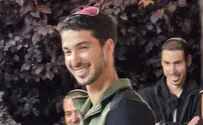 צה"ל הודיע: ייהרס בית רוצח יהונתן דויטש