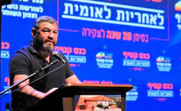 הכרעה בעזה - רק כשלא יהיו בה עוד ערבים