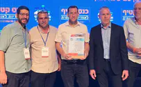 פרס מפעל חיים ליוסי דגן