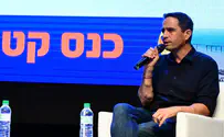 המבט מהשטח שמשנה את כל הסיפור