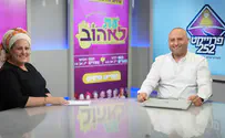 הסדנה שתשבור את המתח בדייטים