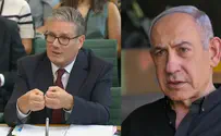 'Recognizing Palestine rewards terror'