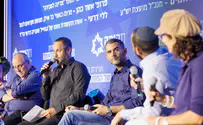 היום: כנס הענק של הימין באקספו ת"א