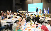 הגרעינים התורניים עולים לייהד את הצפון