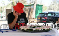 גדי מוזס ספד לבת זוגו: "עכשיו אתאבל עליך"