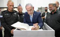 צדק והרתעה לצד מודיעין ונכסים למלחמה