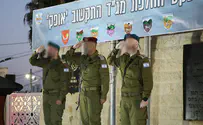 טקס חילופי מפקדים באיו"ש