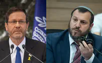 הנשיא הרצוג נגד השר אליהו: "הזדעזעתי"