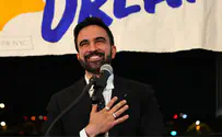 Mamdani leads Jewish voters by 17 points in NYC mayoral race