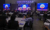 הימין מתכנס בתל אביב