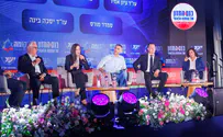 97% מדיוני בג"ץ - בעתירות ערביי יו"ש ועזה