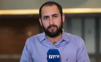 גמגמנו ביו"ש. העולם תוקף כי זיהה חולשה