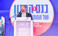 ריבונות מלאה ו"קנטונים" לערביי יו"ש