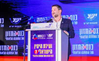 לא יהיה יותר מו"מ עם חמאס על עסקה חלקית