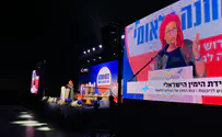 תכריעו את חמאס או שתחזירו את כולם