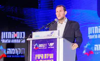 "ניצחון מוחלט זה קודם לקחת שטח"