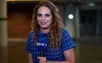 Tila Falic Levi: 'We should be grateful that Netanyahu is willing to lead us'