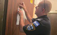 תקדים משטרתי נגד הלנת שב"חים