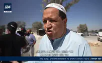 ביקור התמיכה של אימאמים מוסלמים בעוטף עזה