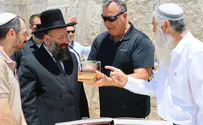הגנרל האמריקני בכותל המערבי
