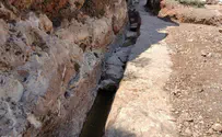 מערכת מים בצומת המשטרה הבריטית
