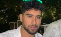 חמאס פרסם סרטון של החטוף אביתר דוד