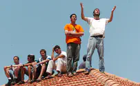 Remembering the struggle for Gush Katif