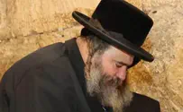 אסון בבית שמש: אב ל-11 לא התעורר משנתו
