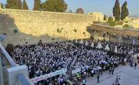 Prayer for unity and hostages' return at the Western Wall