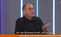 אשתי מתקרבת לדעות של צבי סוכות