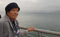 בתשעה באב: הלכה לעולמה ויקי אליהו