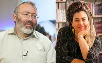 ללוות, לעזור ולסלול את הדרך לחופה