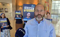 'Increase pressure, now is not the time to give in to Hamas'