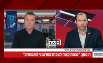 Rothman accuses media of promoting Hamas starvation campaign
