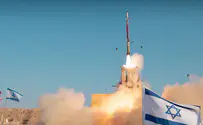 שדרוג למערכת ההגנה האווירית "קלע דוד"