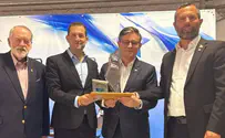 יו"ר בית הנבחרים בשומרון