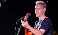 אסף אמדורסקי חזר בו מהעצומה - והתנצל