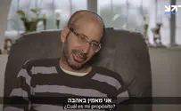 הקדיש את חייו לחיבורים: הלך לעולמו איש החינוך נפתלי גנס