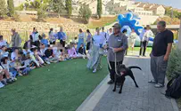 Israel Dog Unit brings joy on saddest day of the year