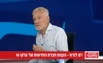 «Оглядываясь назад, я вижу, что они были правы»