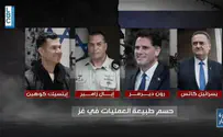 הטעות המביכה בערוץ הלבנוני