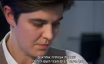 הנינה של ספק גז הרצח לנאצים - במשט לעזה