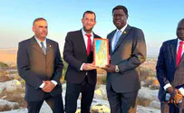 South Sudanese minister visits Binyamin and Samaria