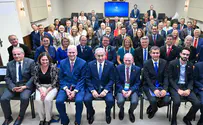 PM Netanyahu meets with Republican Congressional delegation