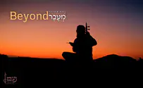 נעם שפייר משיק את השיר "מעבר"