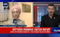"עוד נזכה לחבק אותך מתוך הכרעת האויב"