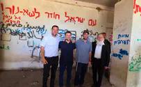 סמוטריץ' מגיב לסערת הגרפיטי בשומרון